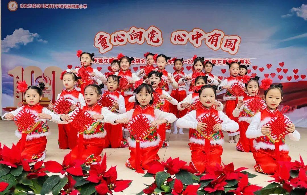 眼镜妞之奇幻冒险