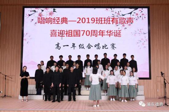 武林立志传