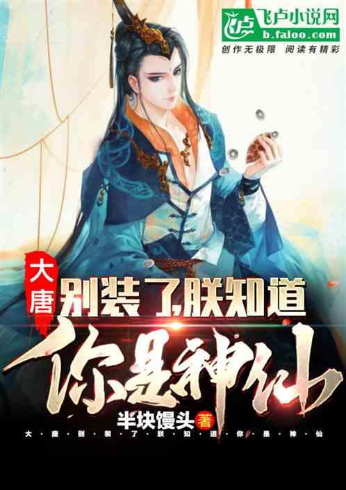 南京一中江北二小 “五育融合”寻味腊八文化