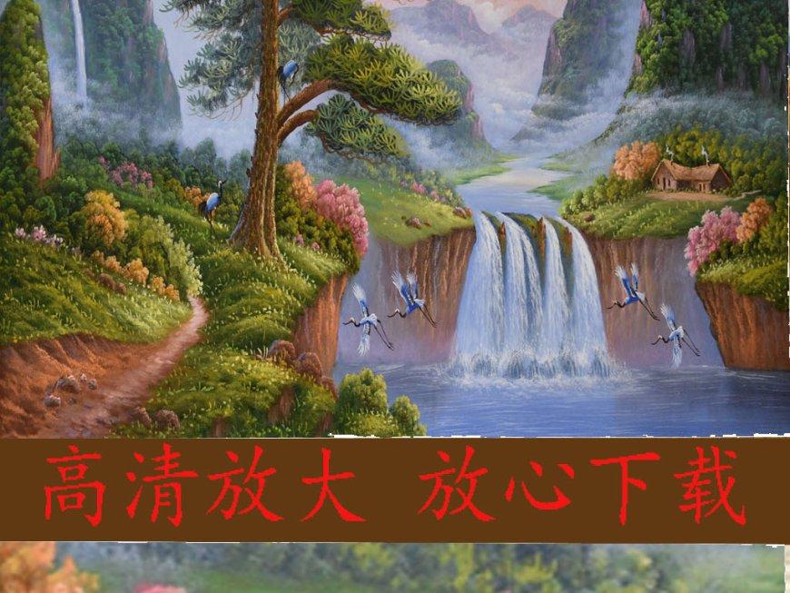 美式橄榄球大赛