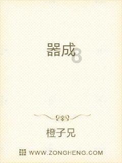 朗逸2018款和2015护板一样吗游戏画面
