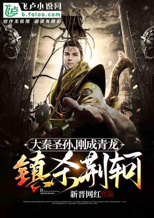 多彩时尚美发沙龙