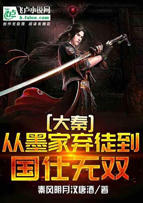 婆婆要求夫妻二人AA制生活，半年后痛苦，最后结局怎么样了？游戏画面