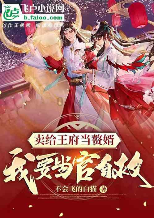 次元喵