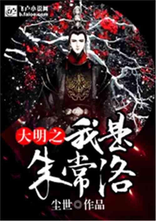 孤岛逃亡2