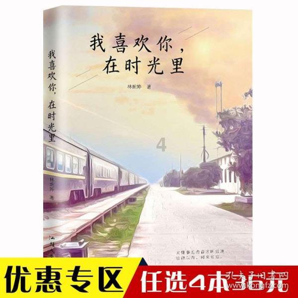 泰剧tv天府泰剧app下载