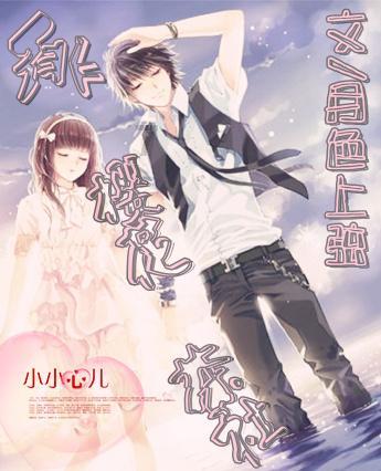 女神异闻录3：Reload剧情宣传片发布