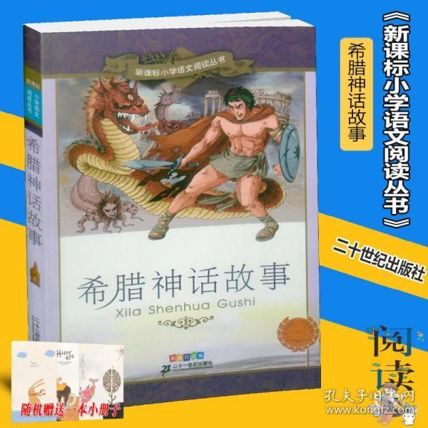手机会不会爆炸？游戏画面