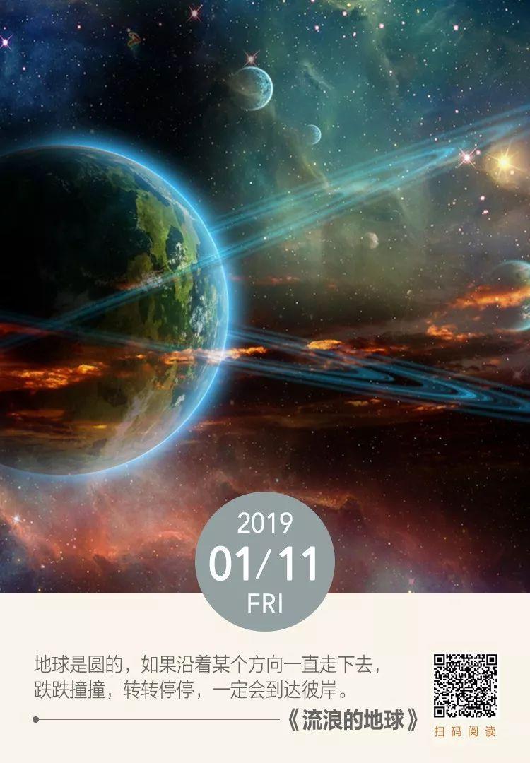 又一新能源车自燃起火！